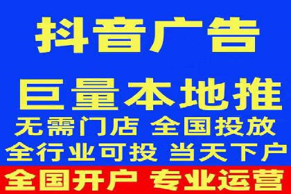 百度竞价推广托管助力企业快速提升网站流量